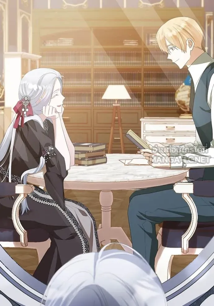 ชีวิตใหม่ในตระกูล ตอนที่ 75 รูปที่ 73