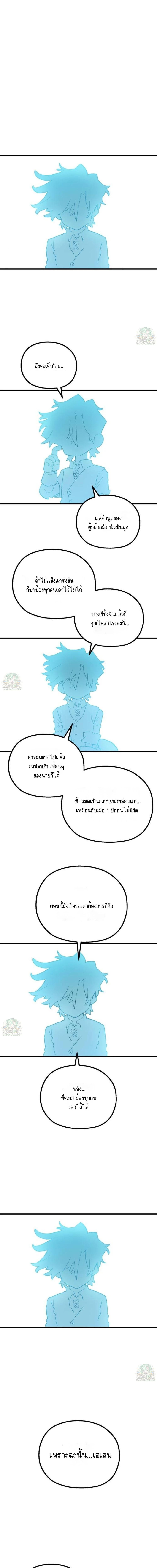 Manga-lc-com อ่านมังงะ อ่านการ์ตูน ออนไลน์ ฟรี Warrior of the Sword Heart ตอนที่ 1 2 3 4 5 6 7 8 9 10 11 12 13 14 ฟรี ไม่มีโฆษณา Manga-lc - อ่าน มังงะ อ่าน การ์ตูน ออนไลน์ อ่านมังงะ ฟรี