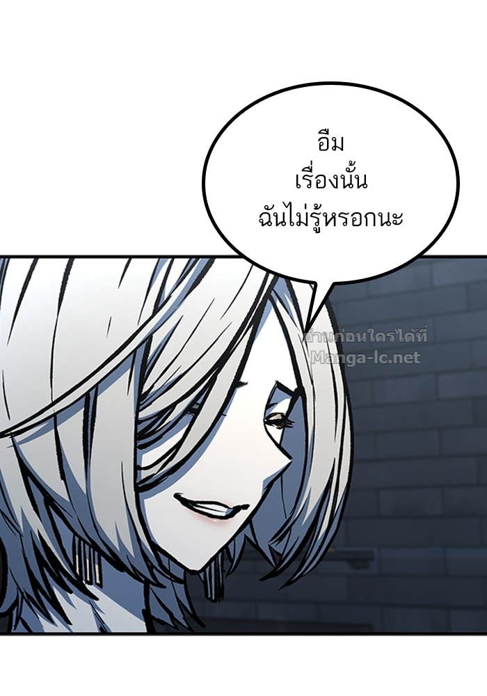 Doujin-Lc- อ่าน โดจิน มังฮวา เกาหลี ญี่ปุ่น จีน แปลไทย HECTOPASCAL ตอนที่ 1 2 3 4 5 6 7 8 9 10 11 12 13 14 ฟรี ไม่มีโฆษณา อ่าน โดจิน Manhwa เกาหลี ญี่ปุ่น จีน เรามีครบ คัดมาให้เน้นๆ โดจิน 18+ รับประกันความฟินโดย Doujin Lc