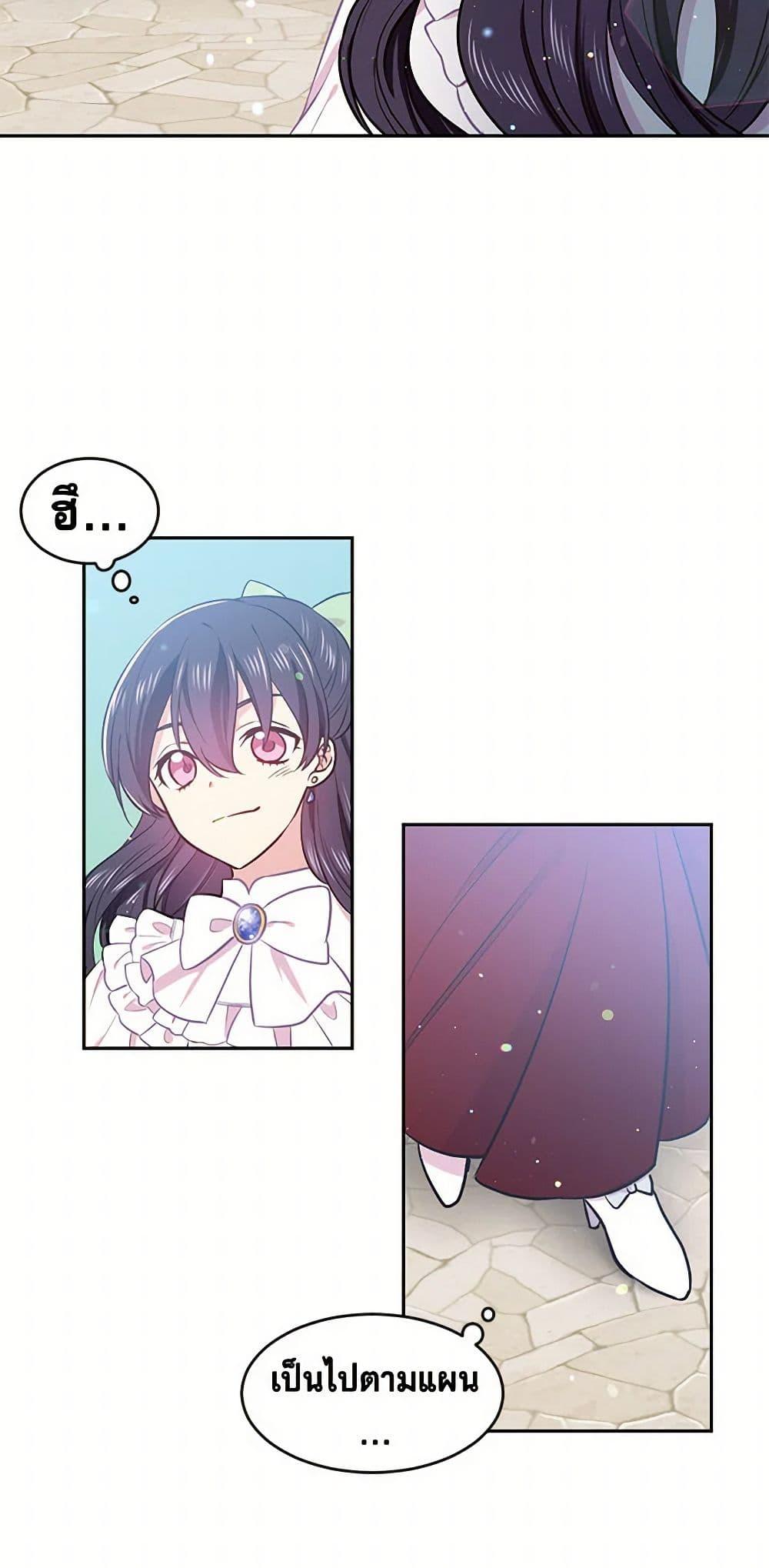 Manga-lc-com อ่านมังงะ อ่านการ์ตูน ออนไลน์ ฟรี My Goal is to Live a Long ตอนที่ 1 2 3 4 5 6 7 8 9 10 11 12 13 14 ฟรี ไม่มีโฆษณา Manga-lc - อ่าน มังงะ อ่าน การ์ตูน ออนไลน์ อ่านมังงะ ฟรี