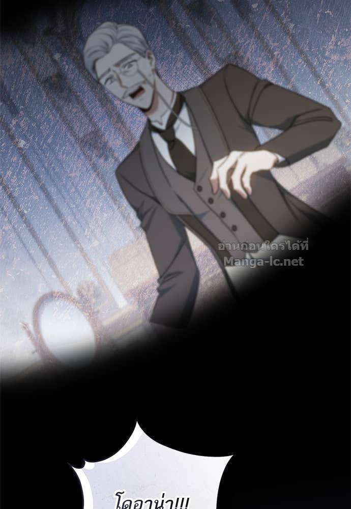 Doujin-Lc- อ่าน โดจิน มังฮวา เกาหลี ญี่ปุ่น จีน แปลไทย อยากได้ ก็เอาไป ตอนที่ 1 2 3 4 5 6 7 8 9 10 11 12 13 14 ฟรี ไม่มีโฆษณา อ่าน โดจิน Manhwa เกาหลี ญี่ปุ่น จีน เรามีครบ คัดมาให้เน้นๆ โดจิน 18+ รับประกันความฟินโดย Doujin Lc