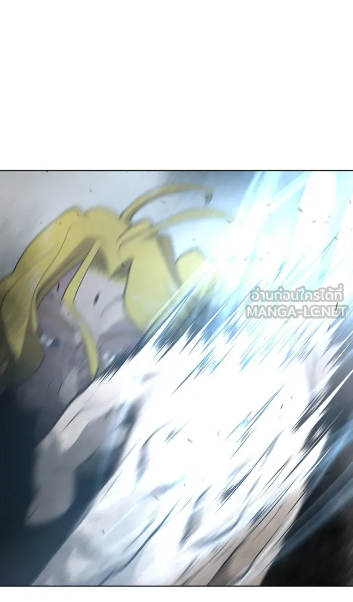 ยุคแห่งยอดมนุษย์ ตอนที่ 88 รูปที่ 87