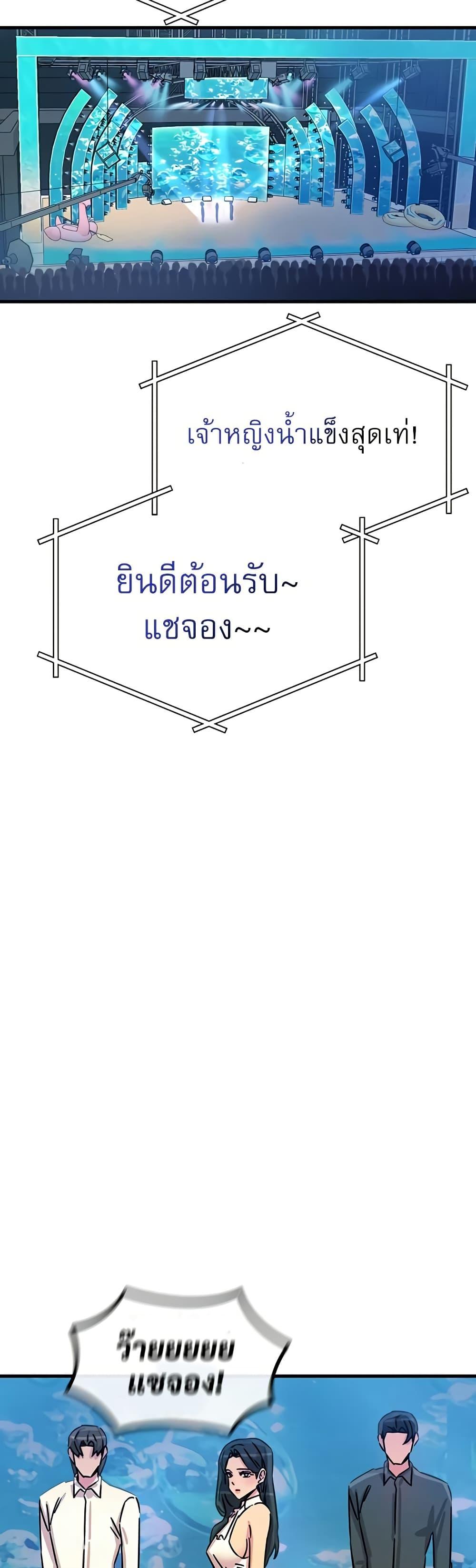 Doujin-Lc- อ่าน โดจิน มังฮวา เกาหลี ญี่ปุ่น จีน แปลไทย You Won’t ตอนที่ 1 2 3 4 5 6 7 8 9 10 11 12 13 14 ฟรี ไม่มีโฆษณา อ่าน โดจิน Manhwa เกาหลี ญี่ปุ่น จีน เรามีครบ คัดมาให้เน้นๆ โดจิน 18+ รับประกันความฟินโดย  Doujin Lc