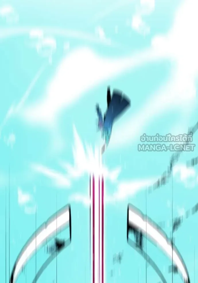 อดีตบอสหอคอย ตอนที่ 112 รูปที่ 169