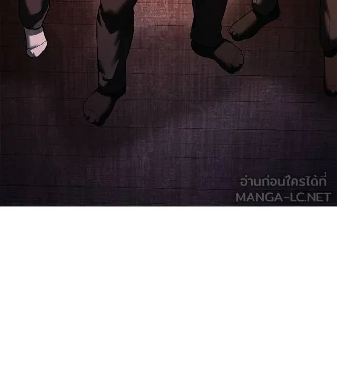 มัจจุราชชุดแดง ตอนที่ 15 รูปที่ 182