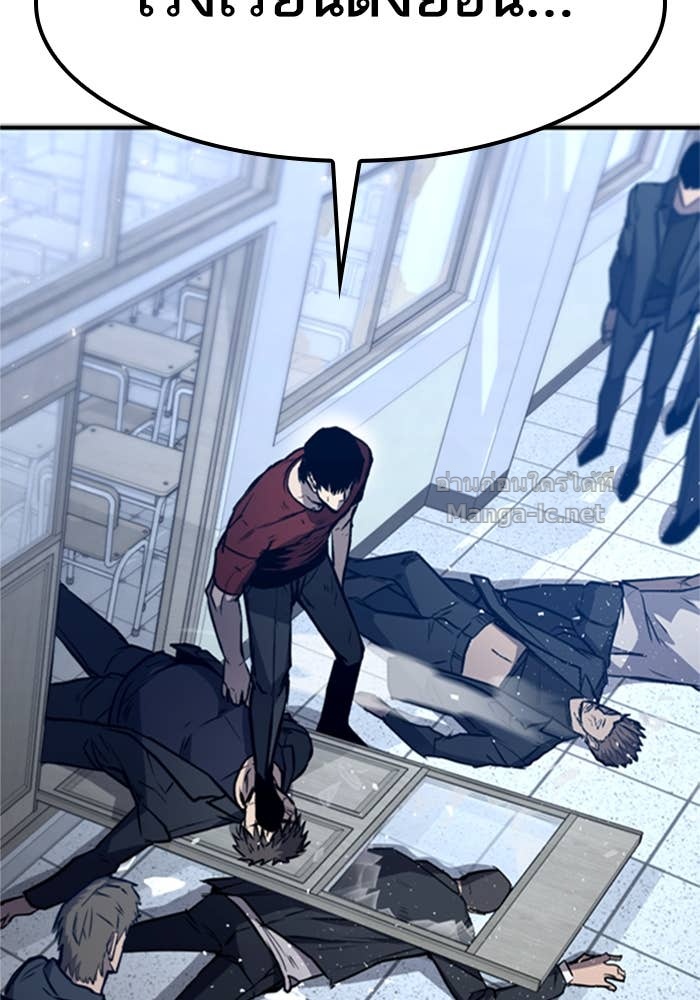 Doujin-Lc- อ่าน โดจิน มังฮวา เกาหลี ญี่ปุ่น จีน แปลไทย HECTOPASCAL ตอนที่ 1 2 3 4 5 6 7 8 9 10 11 12 13 14 ฟรี ไม่มีโฆษณา อ่าน โดจิน Manhwa เกาหลี ญี่ปุ่น จีน เรามีครบ คัดมาให้เน้นๆ โดจิน 18+ รับประกันความฟินโดย Doujin Lc