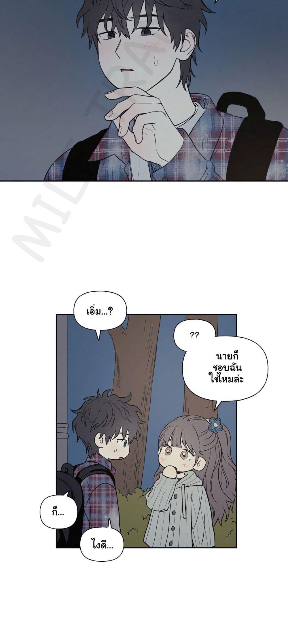 Doujin-Lc- อ่าน โดจิน มังฮวา เกาหลี ญี่ปุ่น จีน แปลไทย 3xLover ตอนที่ 1 2 3 4 5 6 7 8 9 10 11 12 13 14 ฟรี ไม่มีโฆษณา อ่าน โดจิน Manhwa เกาหลี ญี่ปุ่น จีน เรามีครบ คัดมาให้เน้นๆ โดจิน 18+ รับประกันความฟินโดย  Doujin Lc