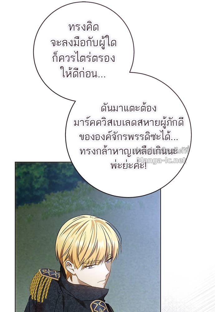 Doujin-Lc- อ่าน โดจิน มังฮวา เกาหลี ญี่ปุ่น จีน แปลไทย อยากได้ ก็เอาไป ตอนที่ 1 2 3 4 5 6 7 8 9 10 11 12 13 14 ฟรี ไม่มีโฆษณา อ่าน โดจิน Manhwa เกาหลี ญี่ปุ่น จีน เรามีครบ คัดมาให้เน้นๆ โดจิน 18+ รับประกันความฟินโดย Doujin Lc
