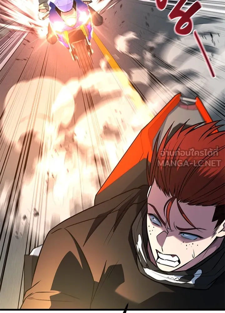 ราชาลานประลอง ตอนที่ 47 รูปที่ 180