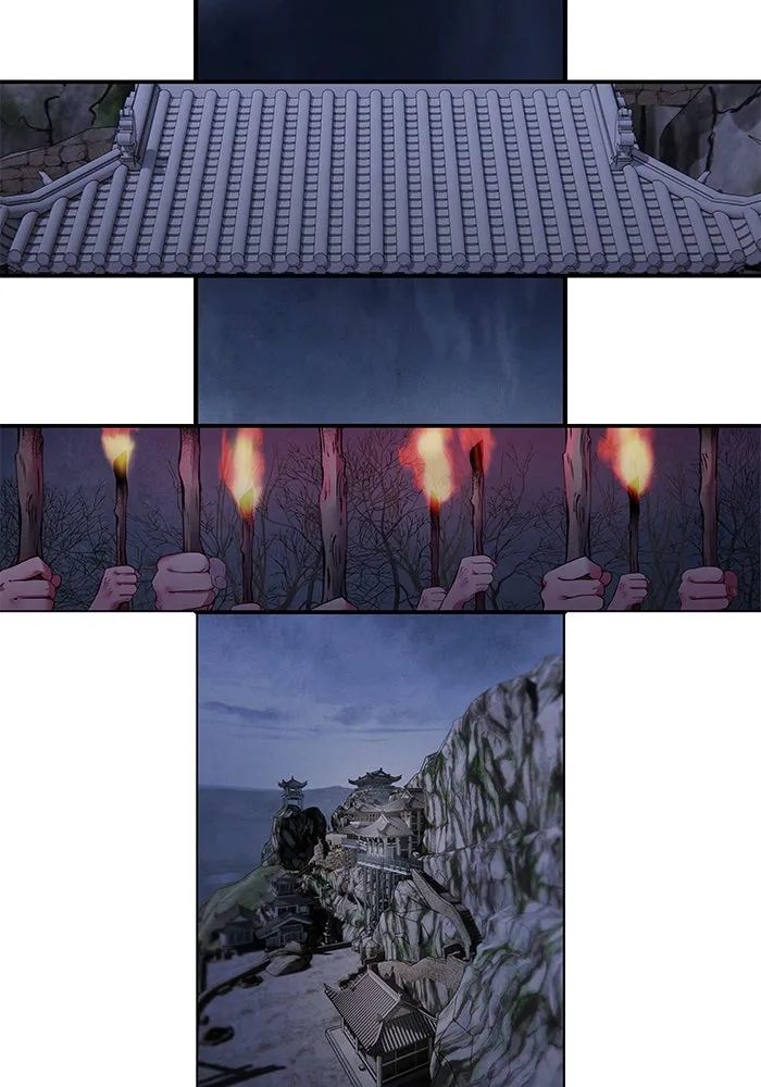 อาซา ตอนที่ 52 วิวรณ์ รูปที่ 38