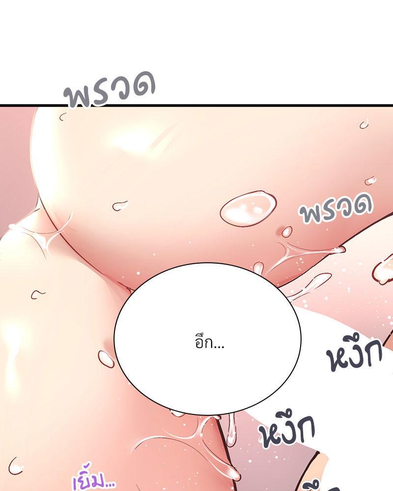 Doujin-Lc- อ่าน โดจิน มังฮวา เกาหลี ญี่ปุ่น จีน แปลไทย Playing On Hard Mode ตอนที่ 1 2 3 4 5 6 7 8 9 10 11 12 13 14 ฟรี ไม่มีโฆษณา อ่าน โดจิน Manhwa เกาหลี ญี่ปุ่น จีน เรามีครบ คัดมาให้เน้นๆ โดจิน 18+ รับประกันความฟินโดย  Doujin Lc