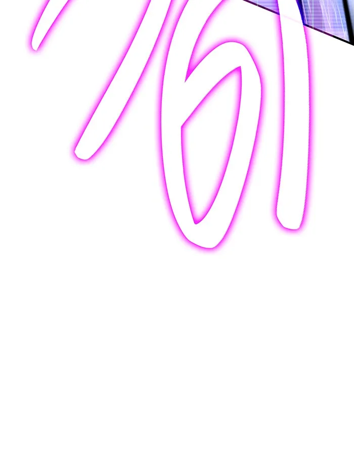 เกิดใหม่พร้อมพลังแห่งราชัน ตอนที่ 14 รูปที่ 137