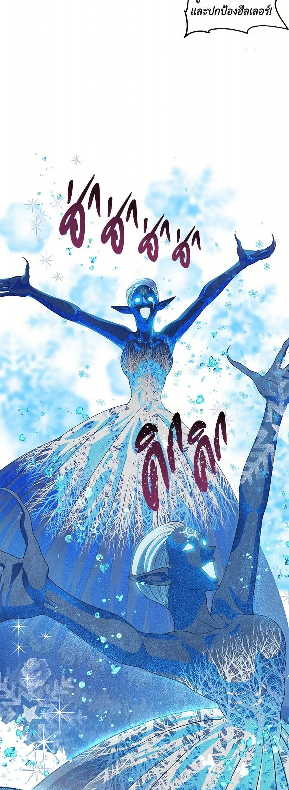 Manga-lc-com อ่านมังงะ อ่านการ์ตูน ออนไลน์ ฟรี The Perks of Being an S-Class Heroine ตอนที่ 1 2 3 4 5 6 7 8 9 10 11 12 13 14 ฟรี ไม่มีโฆษณา Manga-lc - อ่าน มังงะ อ่าน การ์ตูน ออนไลน์ อ่านมังงะ ฟรี