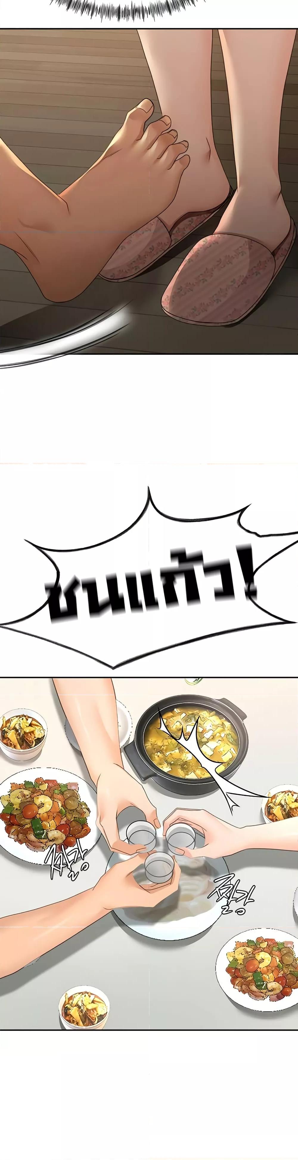 Doujin-Lc- อ่าน โดจิน มังฮวา เกาหลี ญี่ปุ่น จีน แปลไทย Rooftop Sex King ตอนที่ 1 2 3 4 5 6 7 8 9 10 11 12 13 14 ฟรี ไม่มีโฆษณา อ่าน โดจิน Manhwa เกาหลี ญี่ปุ่น จีน เรามีครบ คัดมาให้เน้นๆ โดจิน 18+ รับประกันความฟินโดย  Doujin Lc