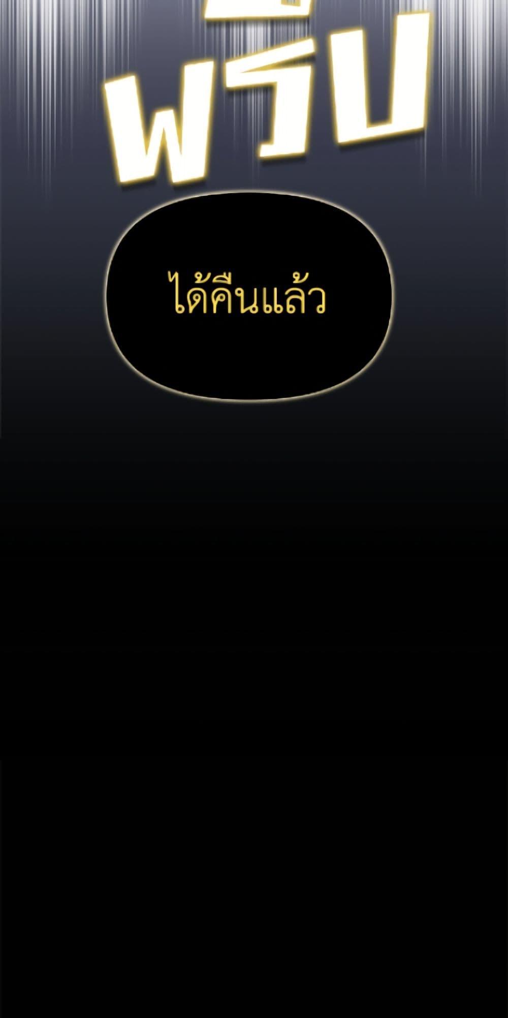 Manga-lc-com อ่านมังงะ อ่านการ์ตูน ออนไลน์ ฟรี I’d Rather Abandon You Than Be Abandoned ตอนที่ 1 2 3 4 5 6 7 8 9 10 11 12 13 14 ฟรี ไม่มีโฆษณา Manga-lc - อ่าน มังงะ อ่าน การ์ตูน ออนไลน์ อ่านมังงะ ฟรี