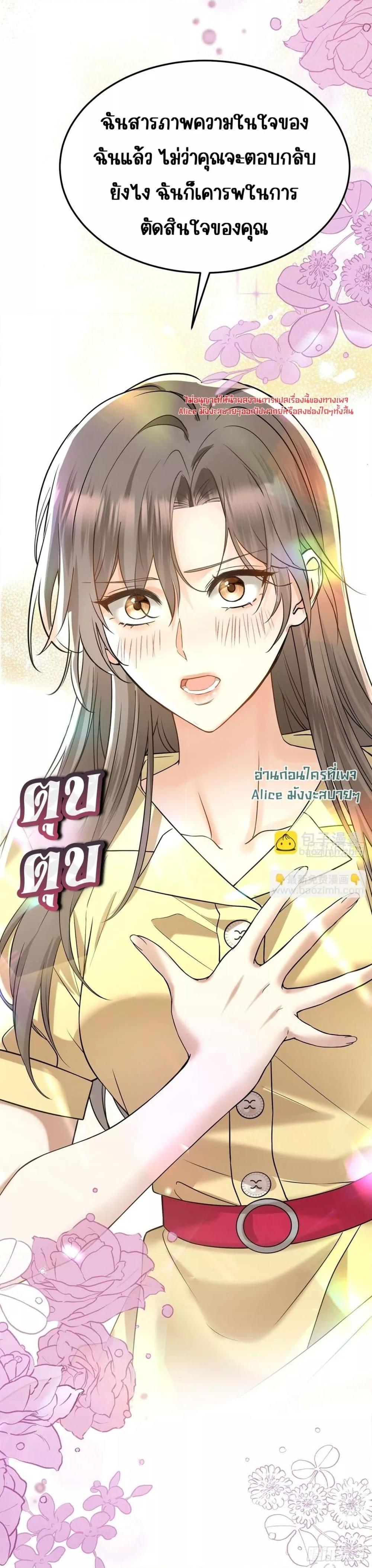 Manga-lc-com อ่านมังงะ อ่านการ์ตูน ออนไลน์ ฟรี AfterBreaking ตอนที่ 1 2 3 4 5 6 7 8 9 10 11 12 13 14 ฟรี ไม่มีโฆษณา Manga-lc - อ่าน มังงะ อ่าน การ์ตูน ออนไลน์ อ่านมังงะ ฟรี