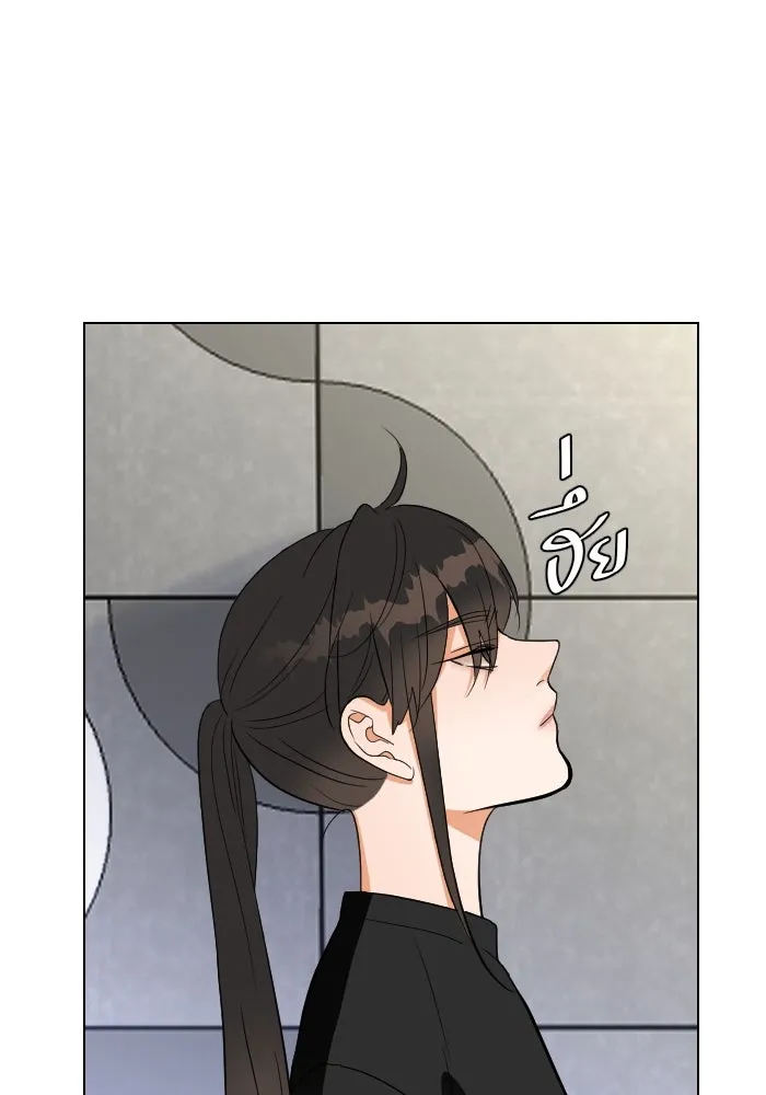 2nd Love หนุ่มเฮ้วสาวbrเปรี้ยวรักเดียวโด ตอนที่ 28 รูปที่ 89