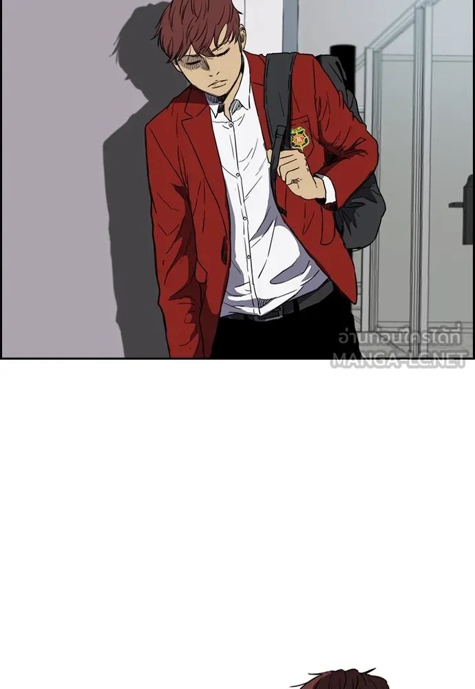 ปั่นสู้ฝันbrWind Breaker ตอนที่ 68 รูปที่ 33