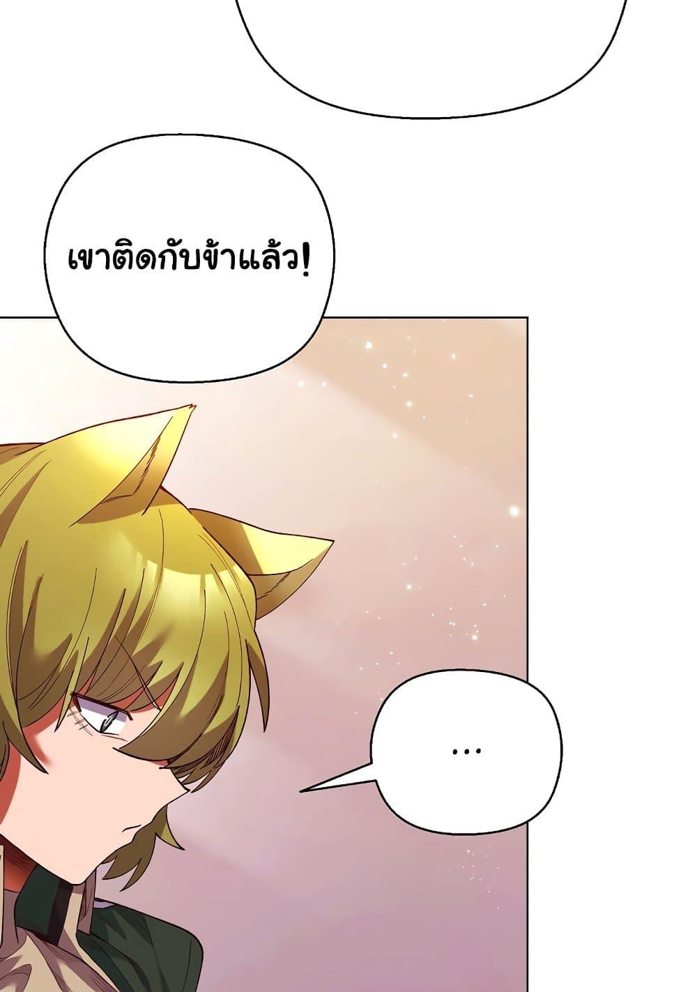Doujin-Lc- อ่าน โดจิน มังฮวา เกาหลี ญี่ปุ่น จีน แปลไทย I Will Protect the Lady ตอนที่ 1 2 3 4 5 6 7 8 9 10 11 12 13 14 ฟรี ไม่มีโฆษณา อ่าน โดจิน Manhwa เกาหลี ญี่ปุ่น จีน เรามีครบ คัดมาให้เน้นๆ โดจิน 18+ รับประกันความฟินโดย  Doujin Lc