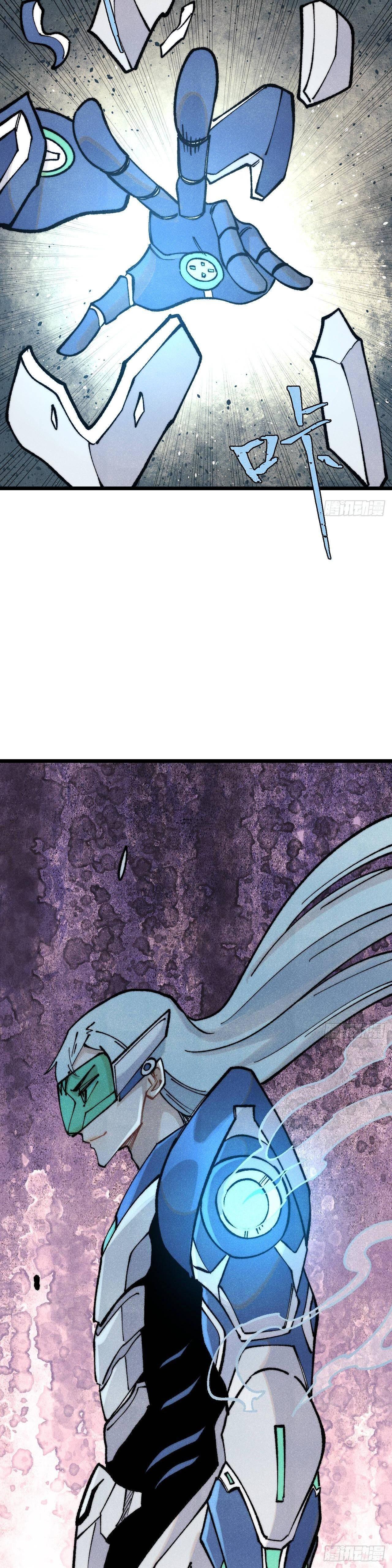 Manga-lc-com อ่านมังงะ อ่านการ์ตูน ออนไลน์ ฟรี All Hail the Sect Leader ตอนที่ 1 2 3 4 5 6 7 8 9 10 11 12 13 14 ฟรี ไม่มีโฆษณา Manga-lc - อ่าน มังงะ อ่าน การ์ตูน ออนไลน์ อ่านมังงะ ฟรี