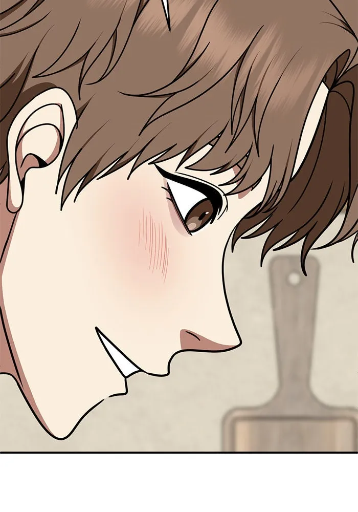 ช่วยเปลี่ยนฉันที ตอนที่ 226. ซีซัน 2 โจเยบิน 8 รูปที่ 32