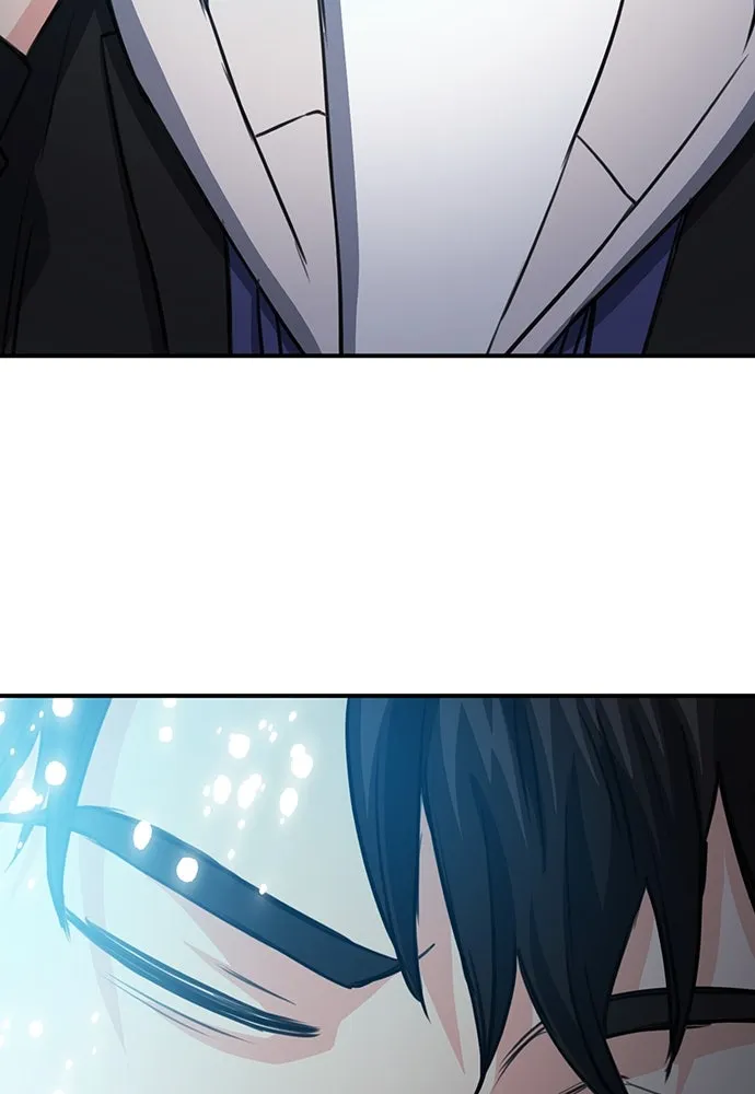 ดรูอิดแห่งสถานีโซล ตอนที่ 102 รูปที่ 16