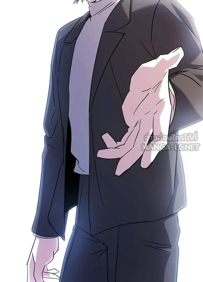 คืนแห่งโทแกบี ตอนที่ 110 รูปที่ 22