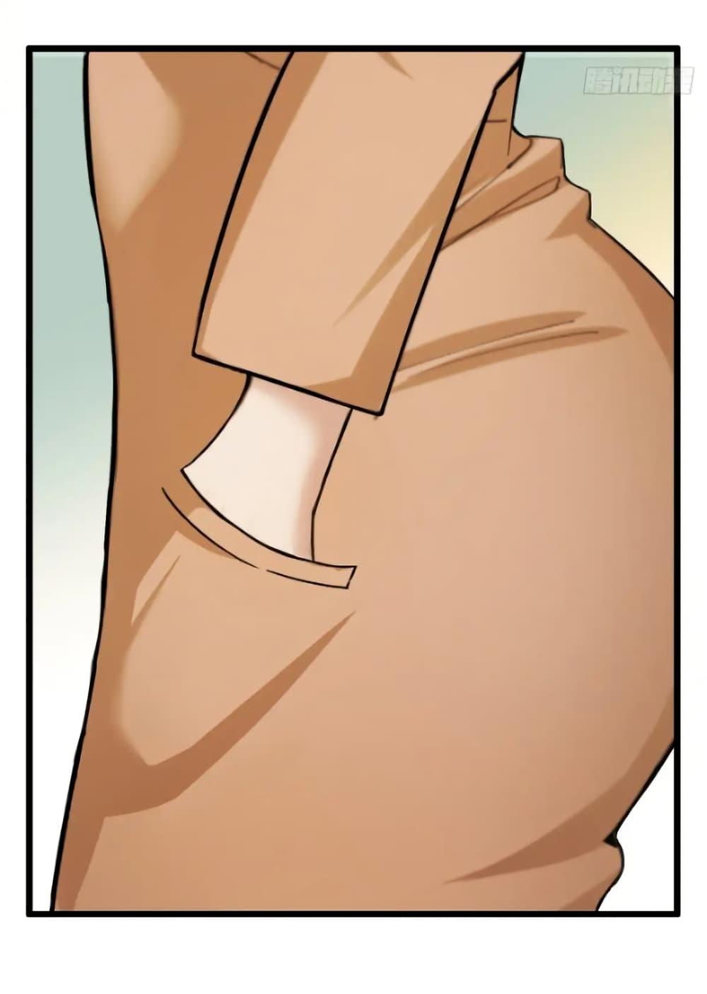 Manga-lc-com อ่านมังงะ อ่านการ์ตูน ออนไลน์ ฟรี Empress wife and trash husband ตอนที่ 1 2 3 4 5 6 7 8 9 10 11 12 13 14 ฟรี ไม่มีโฆษณา Manga-lc - อ่าน มังงะ อ่าน การ์ตูน ออนไลน์ อ่านมังงะ ฟรี