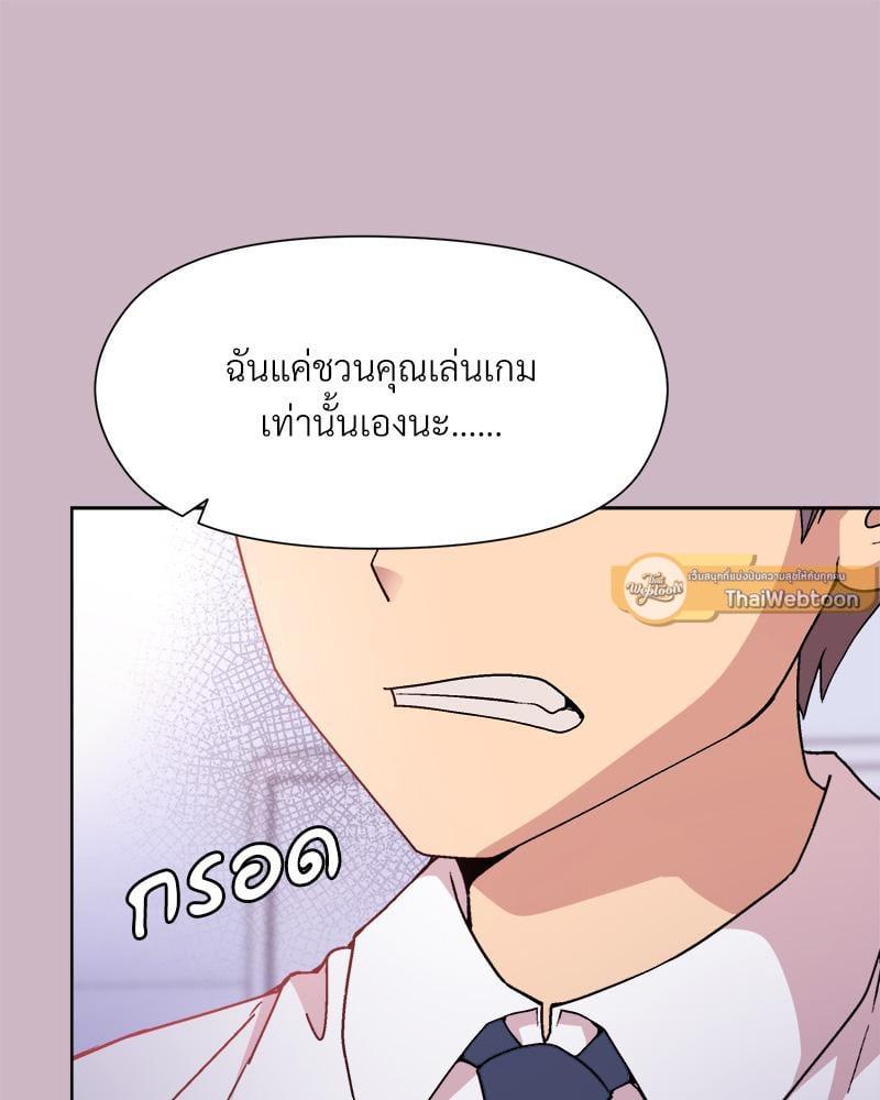Doujin-Lc- อ่าน โดจิน มังฮวา เกาหลี ญี่ปุ่น จีน แปลไทย Playing a game with my Busty Manager ตอนที่ 1 2 3 4 5 6 7 8 9 10 11 12 13 14 ฟรี ไม่มีโฆษณา อ่าน โดจิน Manhwa เกาหลี ญี่ปุ่น จีน เรามีครบ คัดมาให้เน้นๆ โดจิน 18+ รับประกันความฟินโดย  Doujin Lc