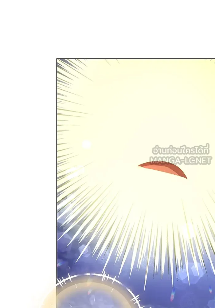 ชีวิตใหม่ในตระกูลมือสังหาร ตอนที่ 62 รูปที่ 9