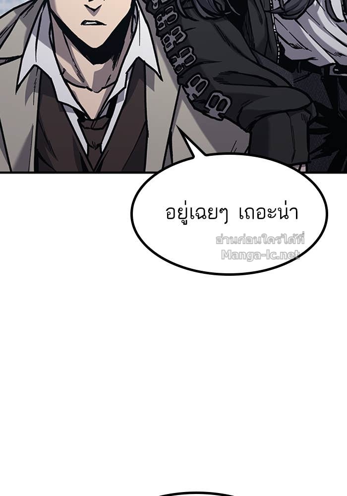 Doujin-Lc- อ่าน โดจิน มังฮวา เกาหลี ญี่ปุ่น จีน แปลไทย HECTOPASCAL ตอนที่ 1 2 3 4 5 6 7 8 9 10 11 12 13 14 ฟรี ไม่มีโฆษณา อ่าน โดจิน Manhwa เกาหลี ญี่ปุ่น จีน เรามีครบ คัดมาให้เน้นๆ โดจิน 18+ รับประกันความฟินโดย Doujin Lc