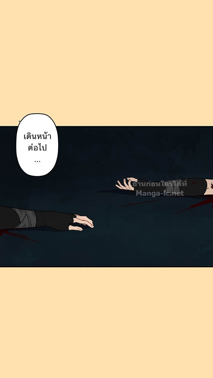 Doujin-Lc- อ่าน โดจิน มังฮวา เกาหลี ญี่ปุ่น จีน แปลไทย Take My Money รักนี้...มีเปย์ ตอนที่ 1 2 3 4 5 6 7 8 9 10 11 12 13 14 ฟรี ไม่มีโฆษณา อ่าน โดจิน Manhwa เกาหลี ญี่ปุ่น จีน เรามีครบ คัดมาให้เน้นๆ โดจิน 18+ รับประกันความฟินโดย Doujin Lc