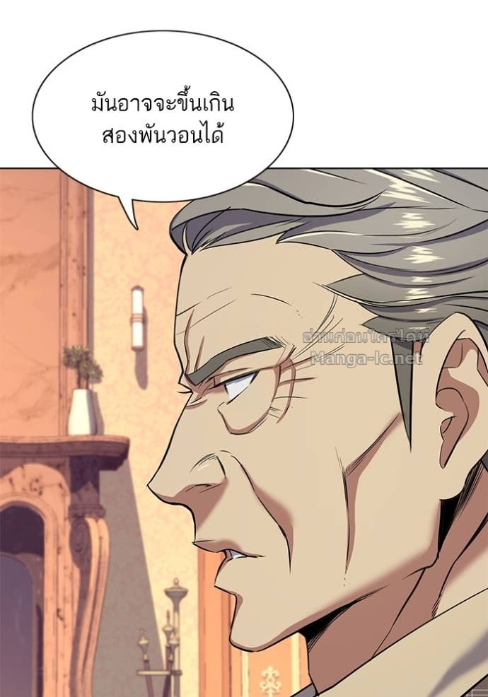 Doujin-Lc- อ่าน โดจิน มังฮวา เกาหลี ญี่ปุ่น จีน แปลไทย Reborn Rich ตอนที่ 1 2 3 4 5 6 7 8 9 10 11 12 13 14 ฟรี ไม่มีโฆษณา อ่าน โดจิน Manhwa เกาหลี ญี่ปุ่น จีน เรามีครบ คัดมาให้เน้นๆ โดจิน 18+ รับประกันความฟินโดย Doujin Lc
