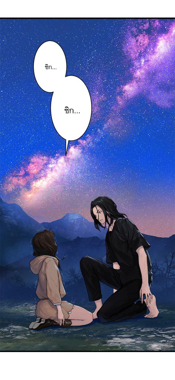 Manga-lc-com อ่านมังงะ อ่านการ์ตูน ออนไลน์ ฟรี Her Summon ตอนที่ 1 2 3 4 5 6 7 8 9 10 11 12 13 14 ฟรี ไม่มีโฆษณา Manga-lc - อ่าน มังงะ อ่าน การ์ตูน ออนไลน์ อ่านมังงะ ฟรี