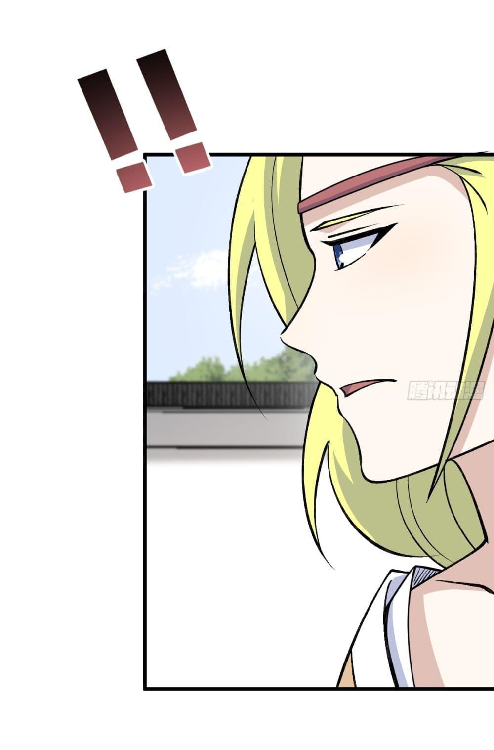 Manga-lc-com อ่านมังงะ อ่านการ์ตูน ออนไลน์ ฟรี Invincible After a Hundred Years of Seclusion ตอนที่ 1 2 3 4 5 6 7 8 9 10 11 12 13 14 ฟรี ไม่มีโฆษณา Manga-lc - อ่าน มังงะ อ่าน การ์ตูน ออนไลน์ อ่านมังงะ ฟรี