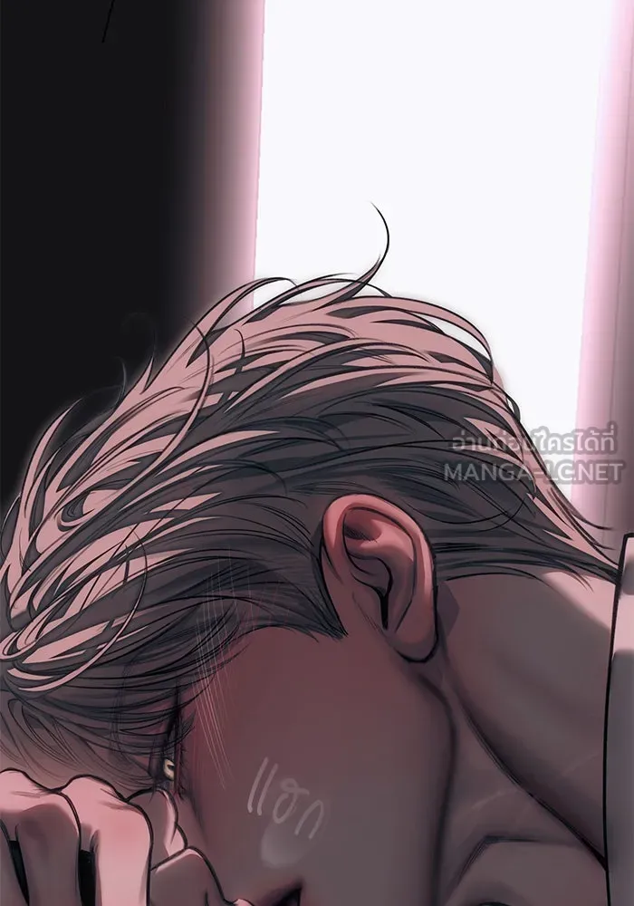 ปฏิบัติการลับบุกโรงเรียนไฮโซ ตอนที่ 107 รูปที่ 129