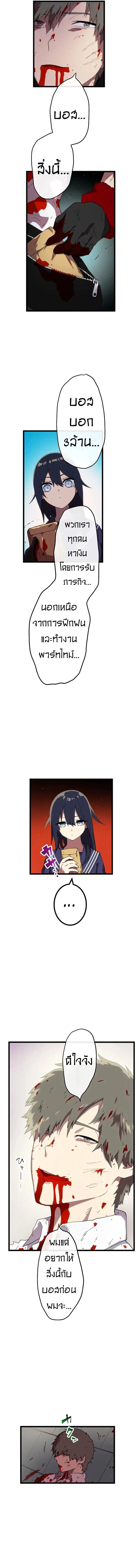 Manga-lc-com อ่านมังงะ อ่านการ์ตูน ออนไลน์ ฟรี Akari the Last Boss Girl ตอนที่ 1 2 3 4 5 6 7 8 9 10 11 12 13 14 ฟรี ไม่มีโฆษณา Manga-lc - อ่าน มังงะ อ่าน การ์ตูน ออนไลน์ อ่านมังงะ ฟรี