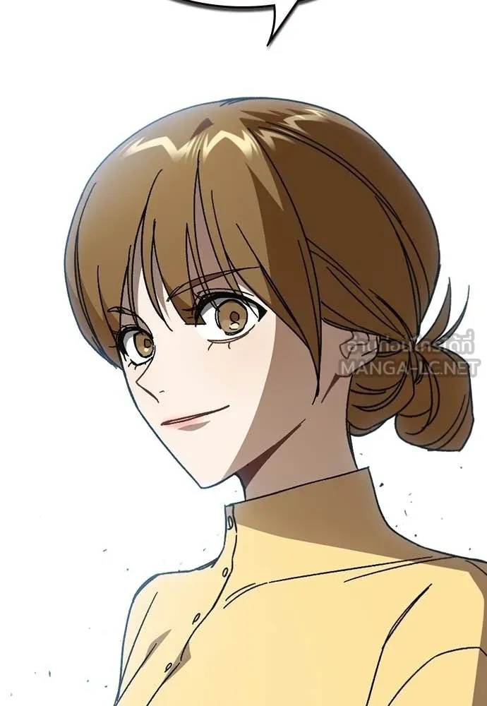 Study Group ตอนที่ 321 รูปที่ 103