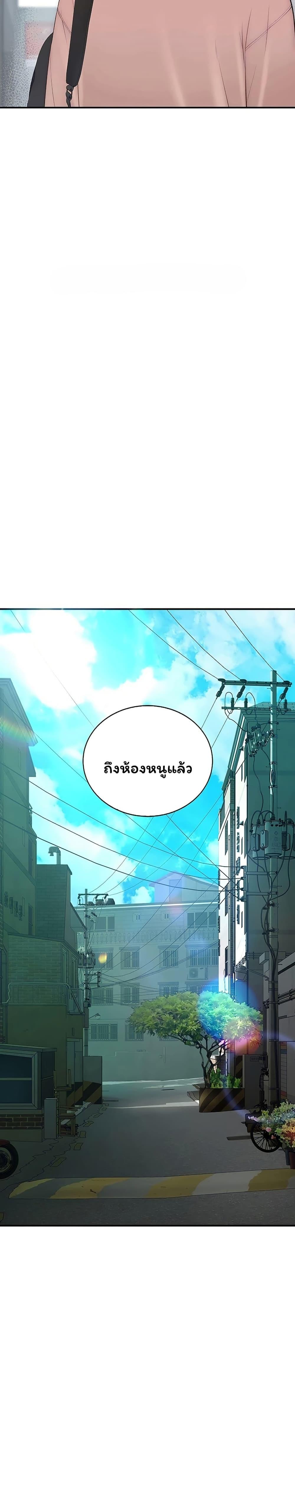 Doujin-Lc- อ่าน โดจิน มังฮวา เกาหลี ญี่ปุ่น จีน แปลไทย Scumbag ตอนที่ 1 2 3 4 5 6 7 8 9 10 11 12 13 14 ฟรี ไม่มีโฆษณา อ่าน โดจิน Manhwa เกาหลี ญี่ปุ่น จีน เรามีครบ คัดมาให้เน้นๆ โดจิน 18+ รับประกันความฟินโดย  Doujin Lc
