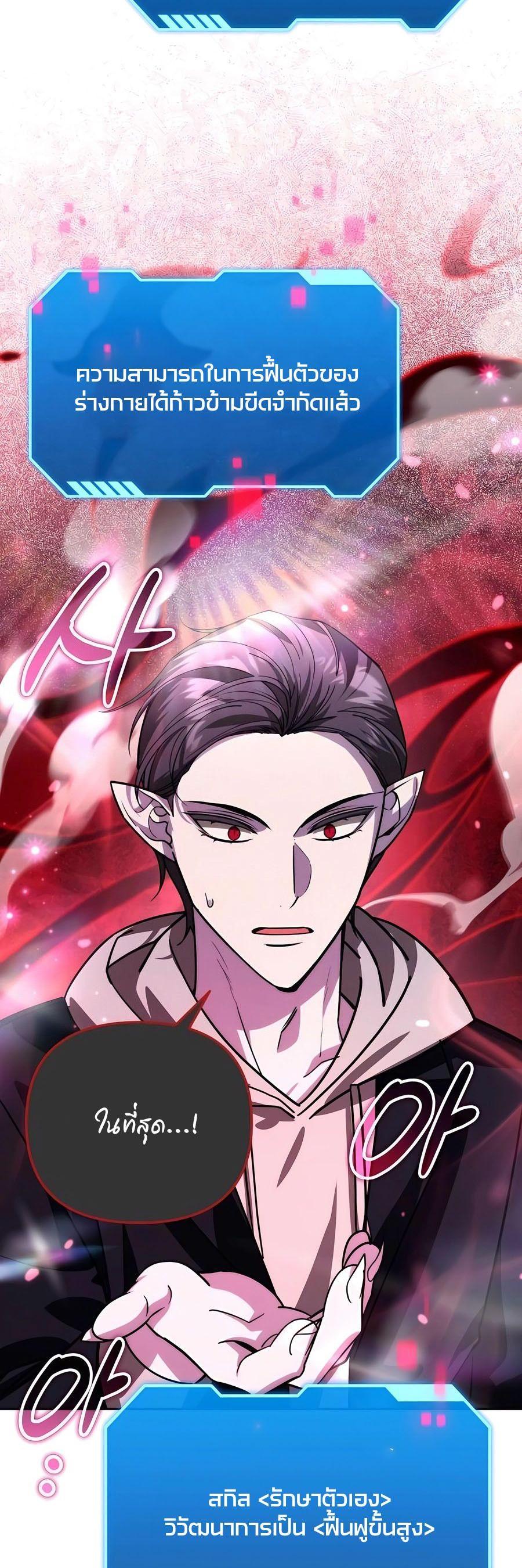 Manga-lc-com อ่านมังงะ อ่านการ์ตูน ออนไลน์ ฟรี My clone is becoming a giant ตอนที่ 1 2 3 4 5 6 7 8 9 10 11 12 13 14 ฟรี ไม่มีโฆษณา Manga-lc - อ่าน มังงะ อ่าน การ์ตูน ออนไลน์ อ่านมังงะ ฟรี