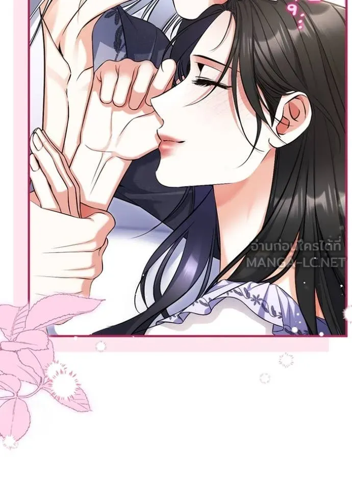 แด่ตัวละครโปรด ตอนที่ 114 รูปที่ 20
