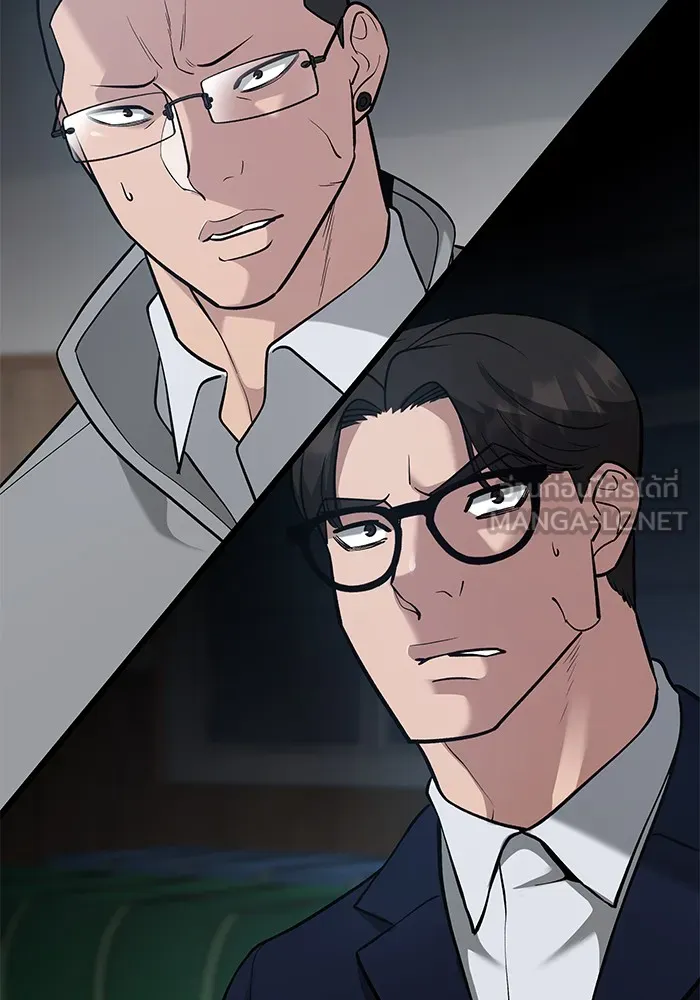 เลวฟาดเลว ตอนที่ 34 รูปที่ 114