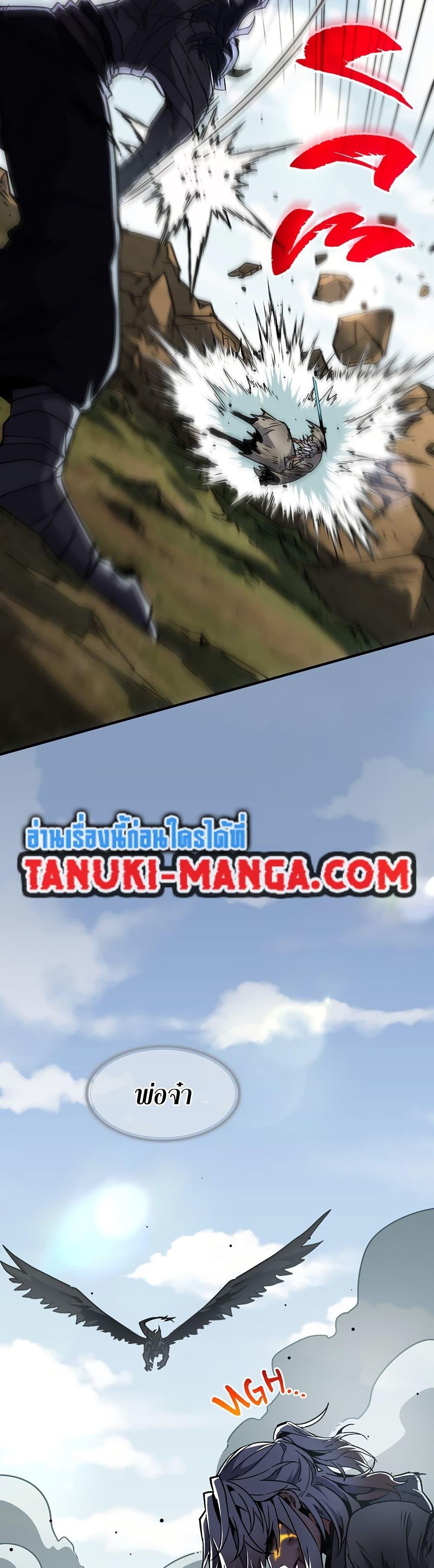 Manga-lc-com อ่านมังงะ อ่านการ์ตูน ออนไลน์ ฟรี The Beginning After the End ตอนที่ 1 2 3 4 5 6 7 8 9 10 11 12 13 14 ฟรี ไม่มีโฆษณา Manga-lc - อ่าน มังงะ อ่าน การ์ตูน ออนไลน์ อ่านมังงะ ฟรี