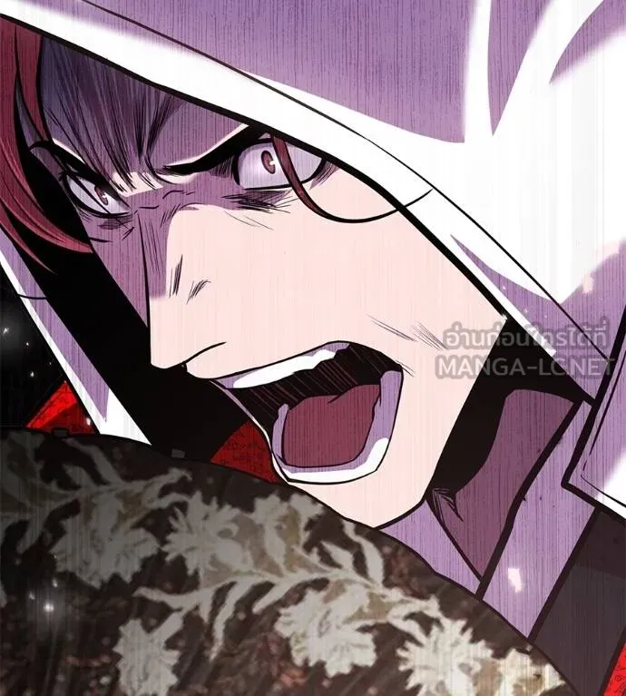 เรียกฉันว่าพระเจ้า ตอนที่ 23 รูปที่ 99