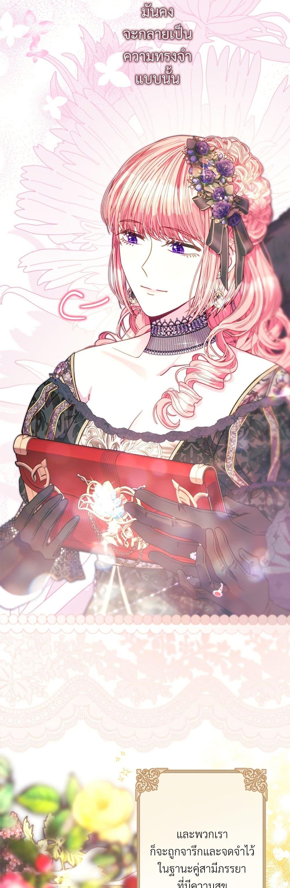 Manga-lc-com อ่านมังงะ อ่านการ์ตูน ออนไลน์ ฟรี Another Typical Fantasy Romance ตอนที่ 1 2 3 4 5 6 7 8 9 10 11 12 13 14 ฟรี ไม่มีโฆษณา Manga-lc - อ่าน มังงะ อ่าน การ์ตูน ออนไลน์ อ่านมังงะ ฟรี