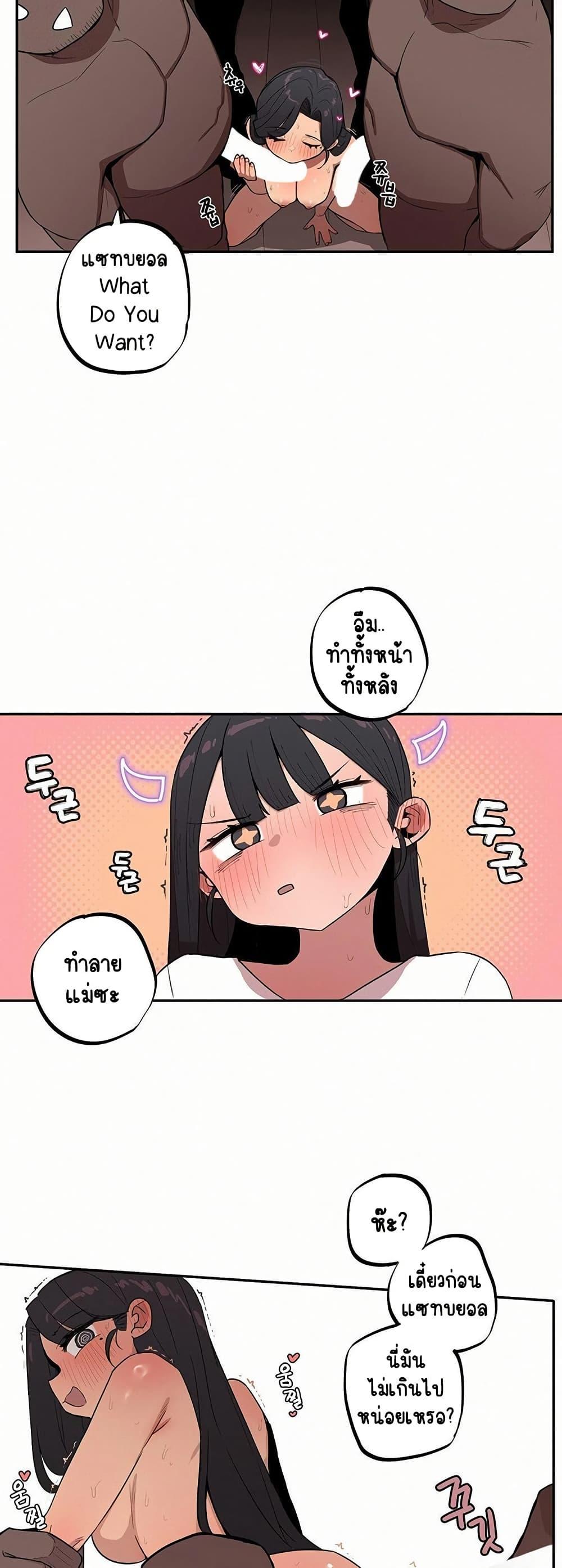 Doujin-Lc- อ่าน โดจิน มังฮวา เกาหลี ญี่ปุ่น จีน แปลไทย Noona and her ตอนที่ 1 2 3 4 5 6 7 8 9 10 11 12 13 14 ฟรี ไม่มีโฆษณา อ่าน โดจิน Manhwa เกาหลี ญี่ปุ่น จีน เรามีครบ คัดมาให้เน้นๆ โดจิน 18+ รับประกันความฟินโดย  Doujin Lc
