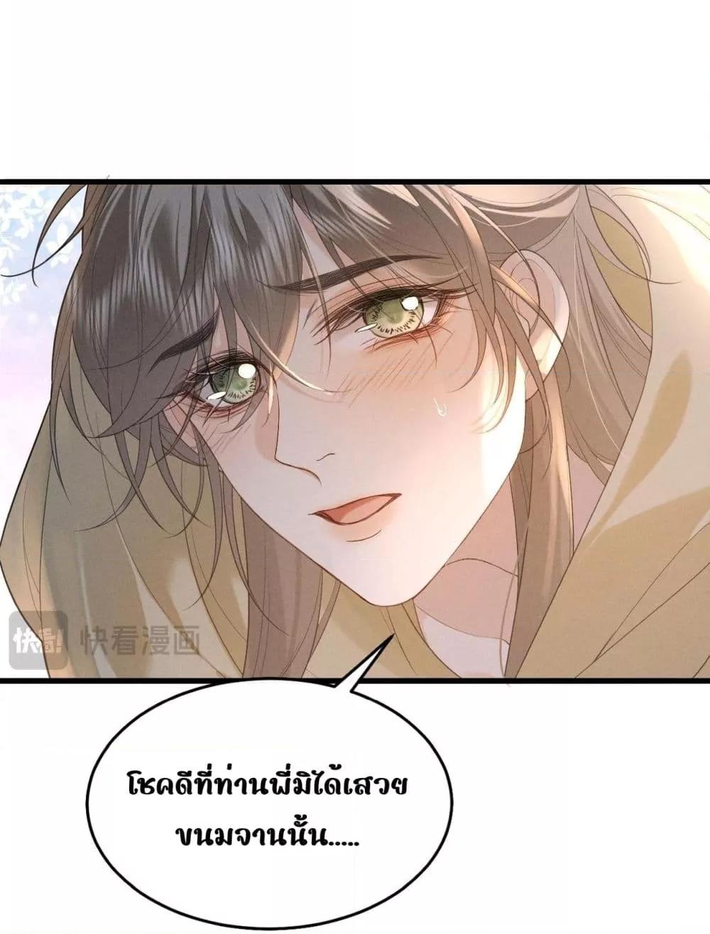 Manga-lc-com อ่านมังงะ อ่านการ์ตูน ออนไลน์ ฟรี อยากหลุดพ้นจากอ ตอนที่ 1 2 3 4 5 6 7 8 9 10 11 12 13 14 ฟรี ไม่มีโฆษณา Manga-lc - อ่าน มังงะ อ่าน การ์ตูน ออนไลน์ อ่านมังงะ ฟรี