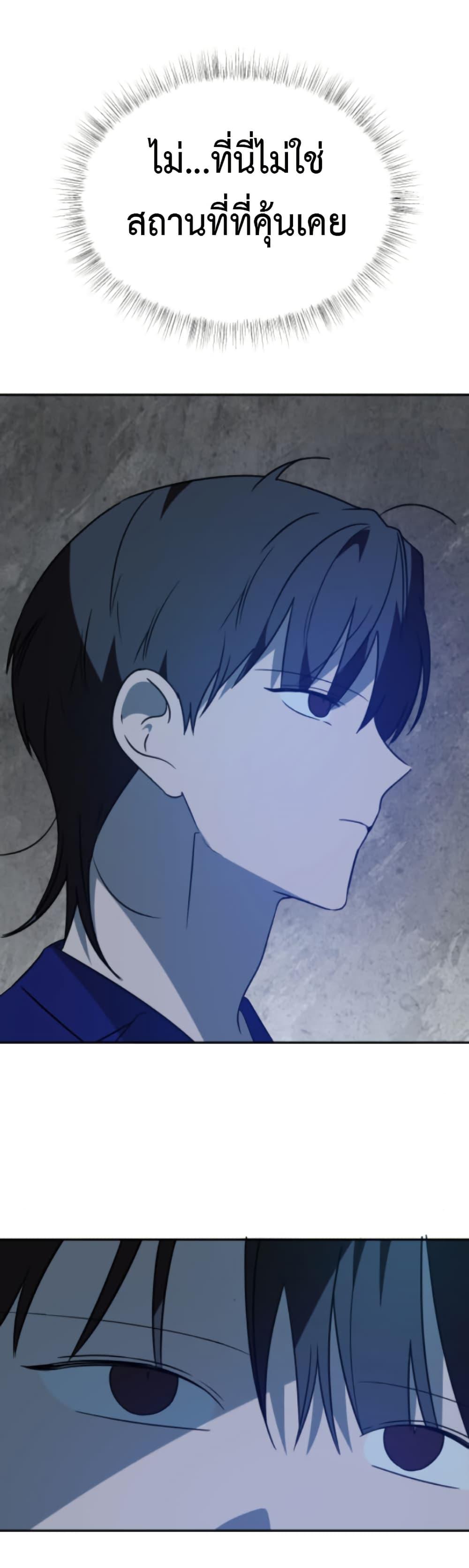 Manga-lc-com อ่านมังงะ อ่านการ์ตูน ออนไลน์ ฟรี Round ตอนที่ 1 2 3 4 5 6 7 8 9 10 11 12 13 14 ฟรี ไม่มีโฆษณา Manga-lc - อ่าน มังงะ อ่าน การ์ตูน ออนไลน์ อ่านมังงะ ฟรี