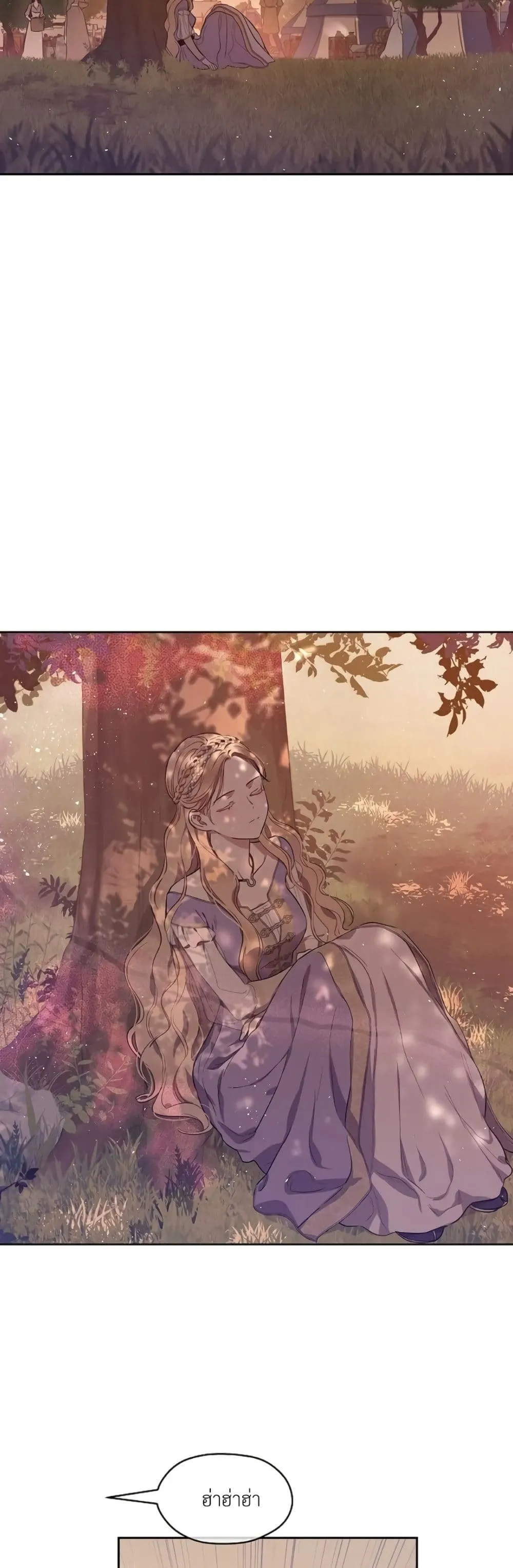 Manga-lc-com อ่านมังงะ อ่านการ์ตูน ออนไลน์ ฟรี The Forgotten Field ตอนที่ 1 2 3 4 5 6 7 8 9 10 11 12 13 14 ฟรี ไม่มีโฆษณา Manga-lc - อ่าน มังงะ อ่าน การ์ตูน ออนไลน์ อ่านมังงะ ฟรี