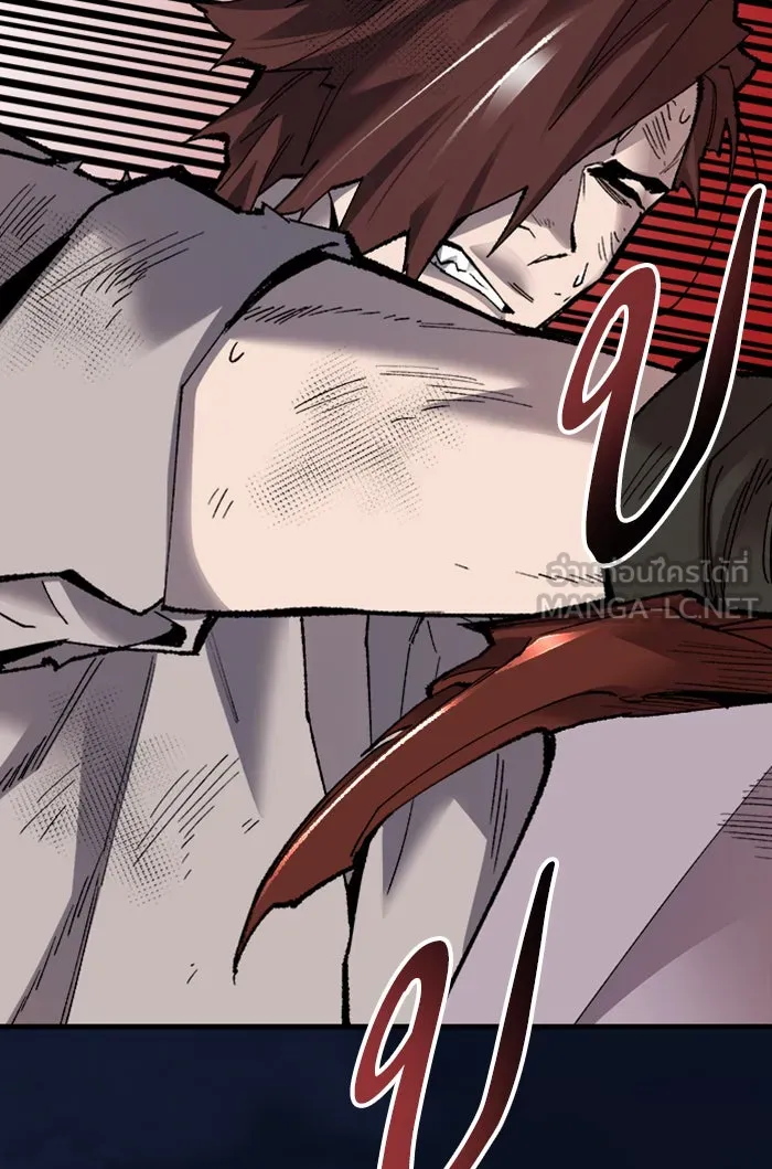 ยอดคนเลเวลทะลุ ตอนที่ 73 ศึกล้อมโซล (9) รูปที่ 27